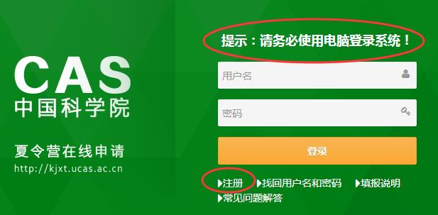 1556263523995090080.jpg CAS.jpg